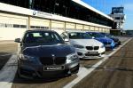 BMW M235i Track Edition 2014 года